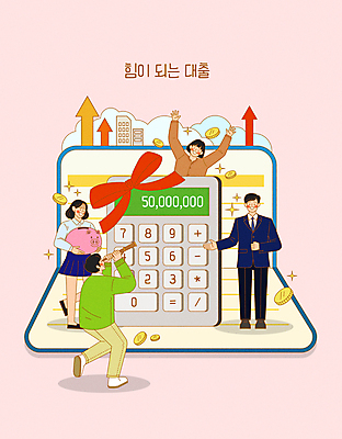 전신 구름 여자 남자 화살표 리본 분홍색 일러스트 안내 서기 들기 빌딩 여러명 상반신 성인 동전 망원경 기쁨 만세 돼지저금통 계산기 가리킴 비즈니스맨 즐거움 통장 상승 대출 성인만 국내일러스트 AI파일 자연요소 감정 컬러 다수 컨셉 돈 비즈니스 모션 문구용품 사람 손짓 건물 금융 장비 저금통 직장인 파일형식 벡터