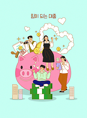 전신 구름 여자 남자 하늘색 돈 일러스트 서기 들기 앉기 빌딩 여러명 상반신 성인 도장 태블릿 동전 파이팅 주먹 쌍안경 기쁨 돼지저금통 하트 돈다발 OK 즐거움 문서 대출 성인만 국내일러스트 AI파일 자연요소 모양 감정 다수 모션 사람 손짓 건물 금융 파란색 전자제품 스마트기기 망원경 저금통 재산 파일형식 벡터