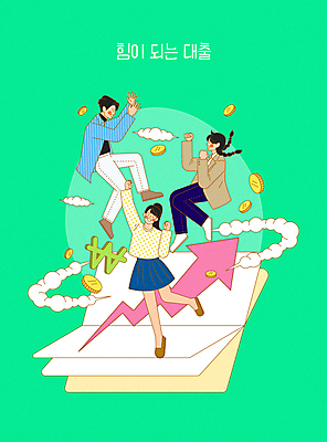 전신 구름 여자 남자 화살표 일러스트 성인 세명 초록색 점프 동전 파이팅 기쁨 만세 원화 즐거움 통장 상승 대출 성인만 국내일러스트 AI파일 자연요소 감정 컬러 컨셉 돈 모션 사람 금융 파일형식 벡터