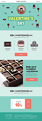 PSD 템플릿 여자 ZIP 웹템플릿 발렌타인데이 사랑 한명 이벤트 상반신 성인 선물상자 세일 초콜릿 하트 물기 뉴스레터 마카롱 민트색 할인쿠폰 성인여자한명만 이미지템플릿 모양 1 감정 컬러 모션 데이이벤트 디저트 선물 사람 상자 쿠폰 여자한명만 성인여자만 파일형식