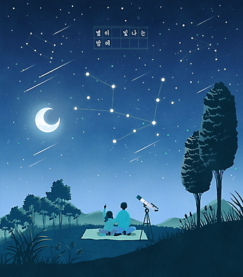 전신 PSD 나무 여자 남자 딸 별 어린이 일러스트 밤하늘 산 앉기 소녀 성인 두명 파란색 별자리 가리킴 아빠 야간 초승달 유성 구경 돗자리 감성 황소자리 천체망원경 부녀 국내일러스트 자연요소 식물 컬러 컨셉 가족 모션 하늘 사람 손짓 망원경 달 파일형식
