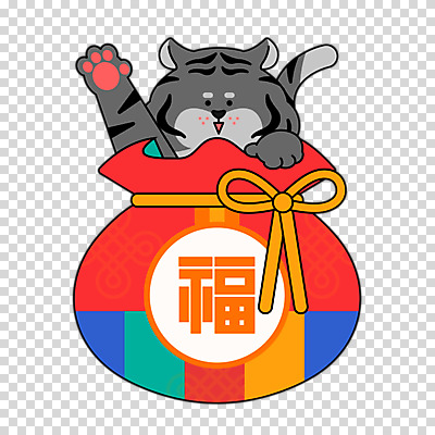 편집 편집이미지 한마리 새해 복주머니 누끼 사람없음 귀여움 복 호랑이띠 호랑이캐릭터 손인사 PNG 편집소스 2022년 임인년 흑호 1 동물캐릭터 컨셉 전통소품 한자 십이지신 인사 호랑이 연도 파일형식