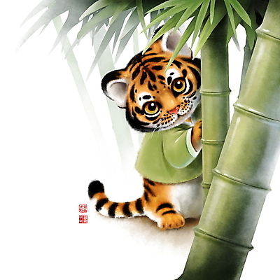 PSD 한마리 새끼 일러스트 캘리그라피 붓터치 의인화 사람없음 귀여움 기댐 호랑이띠 호랑이 한복 대나무 동양화 호랑이캐릭터 번짐 낙관 대나무잎 나오기 국내일러스트 나무 동물 1 한국전통 동물캐릭터 컨셉 잎 포유류 모션 미술 십이지신 전통의상 파일형식 효과