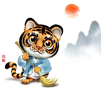 PSD 한마리 새끼 일러스트 캘리그라피 아침 붓터치 새해 산 의인화 들기 사람없음 태양 귀여움 호랑이띠 호랑이 한복 빗자루 청소 동양화 호랑이캐릭터 번짐 낙관 마당쓸기 쓸기 국내일러스트 주간 자연요소 동물 1 한국전통 동물캐릭터 컨셉 포유류 모션 미술 십이지신 전통의상 청소도구 파일형식 효과