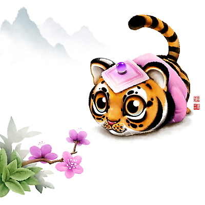 PSD 한마리 응시 새끼 엎드리기 일러스트 캘리그라피 붓터치 새해 산 의인화 사람없음 귀여움 나뭇가지 풀 호랑이띠 호랑이 한복 동양화 매화 호랑이캐릭터 번짐 낙관 사군자 국내일러스트 나무 식물 동물 1 한국전통 시선 꽃 동물캐릭터 컨셉 포유류 모션 미술 십이지신 전통의상 파일형식 효과