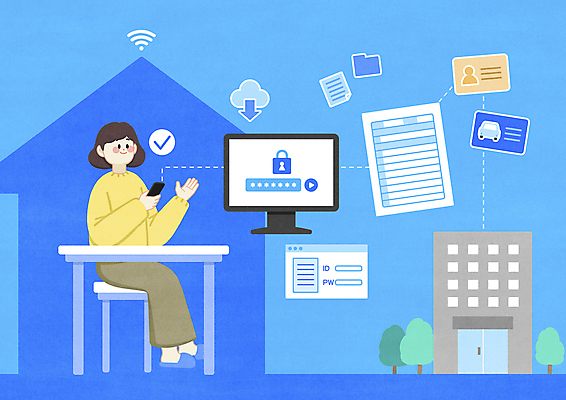 전신 PSD 나무 여자 하늘색 의자 일러스트 모바일 자물쇠 한명 들기 앉기 빌딩 성인 건물 모니터 암호 책상 체크표시 문서 온라인 편리함 개인정보 로그인 방법 신분증 아이디 운전면허증 주민등록증 증명서 성인여자한명만 발급 국내일러스트 식물 1 건축물 가구 컨셉 모션 사람 파란색 컴퓨터 정보 확인 면허증 여자한명만 성인여자만 파일형식