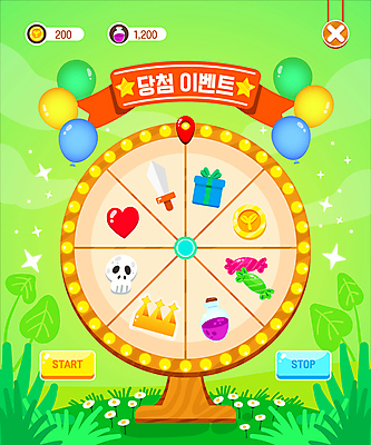 리본 일러스트 버튼 왕관 해골 이벤트 사람없음 연두색 선물상자 게임 하트 풀 칼 X 금화 풍선 룰렛 물약 당첨 경품 돌림판 알사탕 국내일러스트 AI파일 모양 식물 알파벳 놀이 뼈 사탕 선물 초록색 상자 약 황금 파일형식 벡터