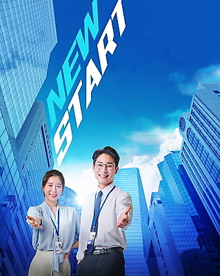 PSD 구름 편집이미지 여자 남자 비즈니스 하늘 새출발 미소 정장 빌딩 상반신 성인 타이포그라피 두명 건물 30대 파란색 빛 한국인 비즈니스맨 비즈니스우먼 손내밀기 출발 주머니손 사원증 성인만 이미지편집 자연요소 문자 건축물 옷 컬러 컨셉 모션 새로움 표정 사람 동양인 손짓 장년 직장인 파일형식