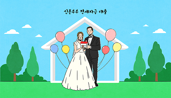 전신 나무 구름 여자 남자 웨딩드레스 하늘색 일러스트 신혼부부 주택 서기 들기 정장 턱시도 성인 두명 초록색 풍선 대출 신랑신부 신용도 전세 성인만 집모양 주택대출 국내일러스트 AI파일 자연요소 모양 식물 부부 드레스 옷 신부_웨딩 컬러 신랑 결혼 모션 부동산 사람 건물 금융 파란색 신혼 파일형식 벡터