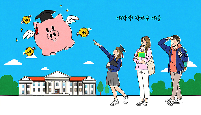 전신 구름 응시 여자 남자 교복 대학생 하늘색 날개 일러스트 학사모 청소년 고등학생 졸업생 서기 들기 성인 책 세명 동전 돼지저금통 비행 가리킴 졸업장 대학교 대출 학비 국내일러스트 학자금대출 AI파일 자연요소 모자_잡화 학생 시선 옷 돈 졸업 학교 모션 사람 손짓 금융 파란색 저금통 파일형식 벡터 비용