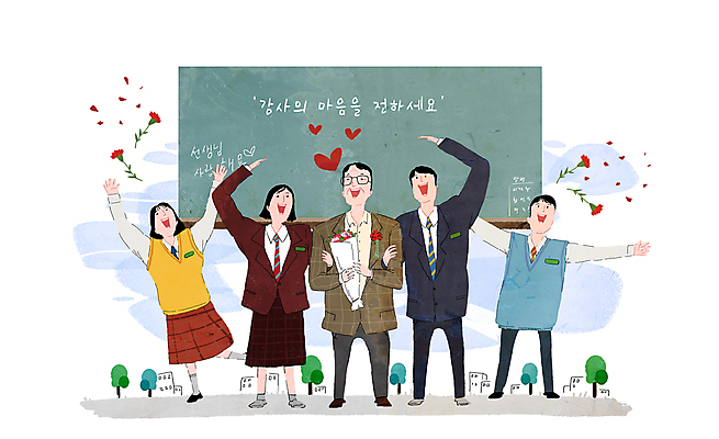 전신 PSD 학생 여자 기념일 남자 교복 꽃다발 일러스트 청소년 사랑 서기 들기 여러명 성인 교사 칠판 만세 하트 축하 스승의날 카네이션 감사 손하트 국내일러스트 모양 직업 옷 꽃 감정 다수 컨셉 모션 사람 손짓 이벤트 파일형식