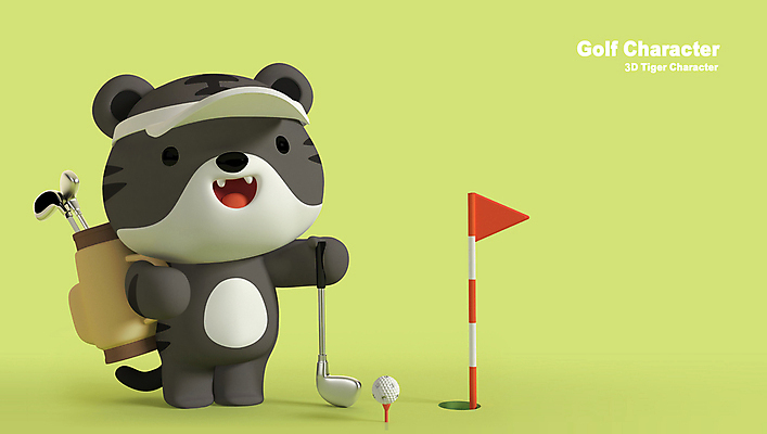 PSD 편집 편집이미지 한마리 골프 골프장 골프공 들기 사람없음 연두색 3D 귀여움 골프채 호랑이띠 호랑이 골퍼 골프가방 디지털합성 호랑이캐릭터 썬캡 골프티 골프깃발 편집소스 흑호 골프캐릭터 편집3D 캐릭터 모자_잡화 1 동물캐릭터 컨셉 가방 공 포유류 스포츠시설 모션 운동선수 골프용품 초록색 구기 십이지신 깃발 파일형식