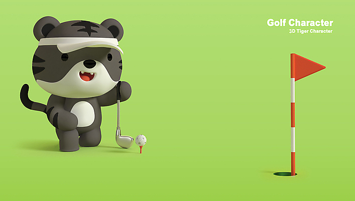 PSD 편집 편집이미지 한마리 골프 골프장 골프공 들기 앉기 사람없음 연두색 3D 귀여움 골프채 호랑이띠 호랑이 골퍼 무릎꿇기 디지털합성 호랑이캐릭터 썬캡 골프티 골프깃발 편집소스 흑호 골프캐릭터 편집3D 캐릭터 모자_잡화 1 동물캐릭터 컨셉 공 포유류 스포츠시설 모션 운동선수 골프용품 초록색 구기 십이지신 깃발 파일형식