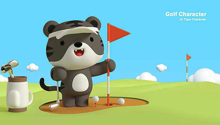 PSD 구름 편집 편집이미지 한마리 골프 골프장 골프공 들기 사람없음 3D 귀여움 골프채 잡기 벙커 호랑이띠 호랑이 골퍼 골프가방 디지털합성 호랑이캐릭터 썬캡 골프티 골프깃발 편집소스 흑호 골프캐릭터 편집3D 자연요소 캐릭터 모자_잡화 1 동물캐릭터 컨셉 가방 공 포유류 스포츠시설 모션 운동선수 골프용품 구기 십이지신 깃발 파일형식