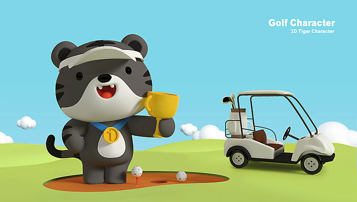 PSD 구름 편집 편집이미지 한마리 허리손 하늘색 골프 골프장 골프공 들기 사람없음 3D 귀여움 골프채 우승 벙커 호랑이띠 호랑이 골퍼 골프가방 트로피 디지털합성 호랑이캐릭터 금메달 골프카트 썬캡 편집소스 흑호 골프캐릭터 편집3D 자연요소 캐릭터 모자_잡화 1 동물캐릭터 포즈 컨셉 가방 공 포유류 스포츠시설 모션 운동선수 골프용품 파란색 구기 십이지신 최고 상_우승 메달 파일형식