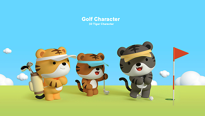 PSD 구름 편집 편집이미지 응시 하늘색 골프 골프장 골프공 세마리 들기 사람없음 3D 귀여움 골프채 호랑이띠 호랑이 골퍼 무릎꿇기 골프가방 디지털합성 호랑이캐릭터 썬캡 골프깃발 황호 편집소스 흑호 골프캐릭터 편집3D 자연요소 캐릭터 모자_잡화 시선 동물캐릭터 컨셉 가방 공 포유류 스포츠시설 모션 운동선수 골프용품 3 파란색 구기 십이지신 깃발 파일형식