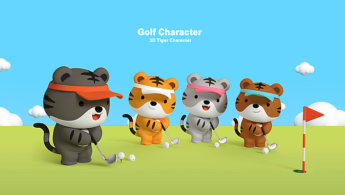 PSD 구름 편집 편집이미지 응시 포즈 하늘색 골프 여러마리 골프장 골프공 들기 사람없음 연두색 3D 귀여움 골프채 가르침 호랑이띠 호랑이 골퍼 디지털합성 호랑이캐릭터 썬캡 골프티 골프깃발 백호 황호 편집소스 흑호 골프캐릭터 편집3D 자연요소 캐릭터 모자_잡화 시선 교육 동물캐릭터 다수 컨셉 공 포유류 스포츠시설 모션 운동선수 골프용품 초록색 파란색 구기 십이지신 깃발 파일형식 사방신