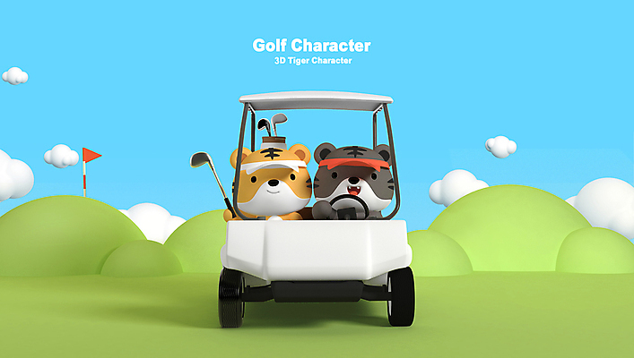 PSD 구름 편집 편집이미지 하늘색 두마리 골프 골프장 산 들기 사람없음 초록색 3D 귀여움 골프채 운전 호랑이띠 호랑이 골퍼 승차 골프가방 디지털합성 호랑이캐릭터 골프카트 썬캡 골프깃발 편집소스 흑호 골프캐릭터 편집3D 자연요소 캐릭터 모자_잡화 컬러 동물캐릭터 컨셉 2 가방 포유류 스포츠시설 모션 운동선수 골프용품 파란색 구기 십이지신 깃발 파일형식