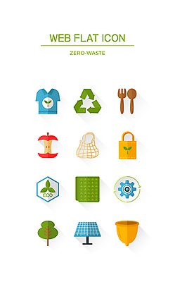 나무 아이콘 옷 포크 티셔츠 수저 사람없음 자연보호 재활용 절약 사과 장바구니 톱니바퀴 에코 친환경 태양에너지 손수건 집열판 나무숟가락 나무포크 에코백 음식물쓰레기 제로웨이스트 생리컵 2D아이콘 AI파일 식물 식기 컨셉 셔츠 가방 과일 자연 쇼핑 바구니 환경 숟가락 그린캠페인 그린에너지 보호 쓰레기 사회이슈 여성용품 파일형식 벡터