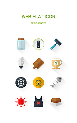 아이콘 전구 유리병 비닐봉투 사람없음 태양 자연보호 재활용 머그컵 솔 건전지 에코 친환경 분리수거 타이어 면도기 나무도마 생선가시 음식물쓰레기 제로웨이스트 노플라스틱 2D아이콘 AI파일 자연요소 자연 병_용기 봉투 도마 목재 컵 위생용품 환경 그린캠페인 보호 쓰레기 사회이슈 파일형식 벡터