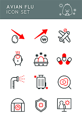 아이콘 화살표 비행기 사람모양 사람없음 빨간색 알약 캐리어 계란 검은색 텔레비전 원화 프라이팬 뉴스 계란프라이 사회이슈 라인아이콘 얼굴모양 분무기 방패 비닐하우스 계란판 고열 방역 소독 조류독감 폭등 조류인플루엔자 물류대란 2D아이콘 AI파일 모양 얼굴 컬러 컨셉 돈 농업 항공교통 주방용품 대중교통 전자제품 약 여행가방 알 계란요리 상승 온도 전염병 파일형식 벡터