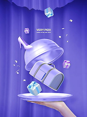 PSD 편집이미지 손 구두 가방 쟁반 들기 신체부위 선물상자 쇼핑 유행 보라색 커튼 떨어짐 꽃가루 쟁반덮개 2022년 트렌드컬러 베리페리 이미지편집 잡화 컬러 신발 컨셉 모션 선물 사람 상자 덮개 가루 연도 파일형식 트랜드컬러