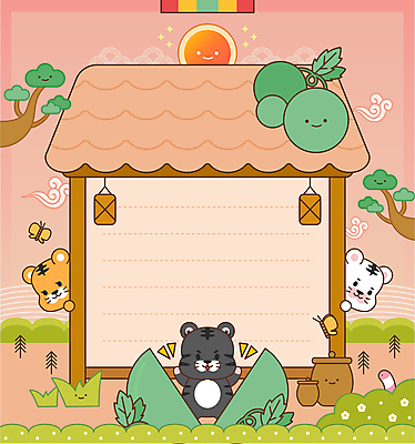 구름 나비 일러스트 새해 프레임 초가집 세마리 사람없음 태양 귀여움 만세 메모지 소나무 항아리 풀 호랑이띠 호랑이 박 구름문양 메주 지렁이 메주덩이 백호 프레임일러스트 2022년 코랄 나오기 임인년 흑호 전통프레임 국내일러스트 AI파일 자연요소 나무 식물 전통 문양 컬러 곤충 컨셉 포유류 모션 한옥 3 사무용품 십이지신 도자기 연도 파일형식 벡터 구름_자연 사방신