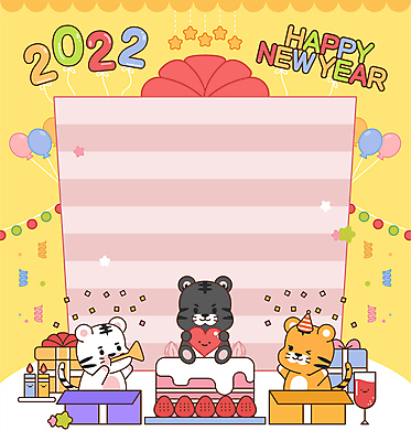 분홍색 와인잔 일러스트 촛불 딸기 새해 프레임 세마리 앉기 사람없음 선물상자 노란색 귀여움 와인 만세 하트 메모지 호랑이띠 호랑이 불기 나팔 꽃가루 해피뉴이어 풍선 가랜드 딸기케이크 백호 별장식 프레임일러스트 2022년 임인년 흑호 국내일러스트 AI파일 모양 별 악기 컬러 컨셉 술잔 과일 초 포유류 모션 주류 3 선물 장식 상자 케이크 사무용품 새해인사 십이지신 가루 연도 파티용품 파일형식 벡터 사방신