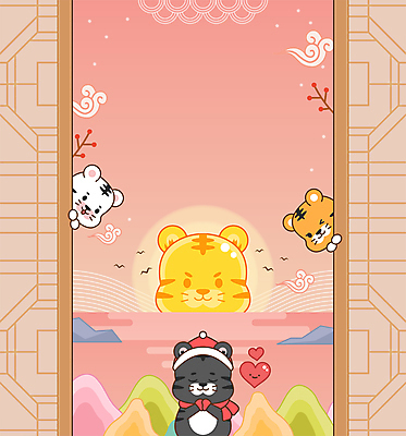 구름 바다 여러마리 일러스트 조류 하늘 새해 산 프레임 사람없음 태양 귀여움 일출 눈감음 기도 하트 메모지 호랑이띠 호랑이 전통문 소원 손모으기 구름문양 백호 소원빌기 염원 프레임일러스트 2022년 코랄 나오기 임인년 흑호 전통프레임 국내일러스트 AI파일 자연요소 모양 동물 전통 문양 컬러 다수 컨셉 포유류 모션 손짓 문 노을 사무용품 십이지신 연도 파일형식 벡터 구름_자연 사방신