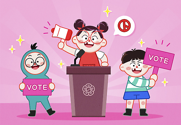 전신 PSD 여자 남자 어린이 분홍색 일러스트 서기 들기 소녀 소년 상반신 세명 반짝임 확성기 팻말 발표 강의 투표 선거 선거활동 단상 선거홍보 어린이만 기표문양 국내일러스트 문양 컬러 모션 프레임 사람 민주주의 파일형식