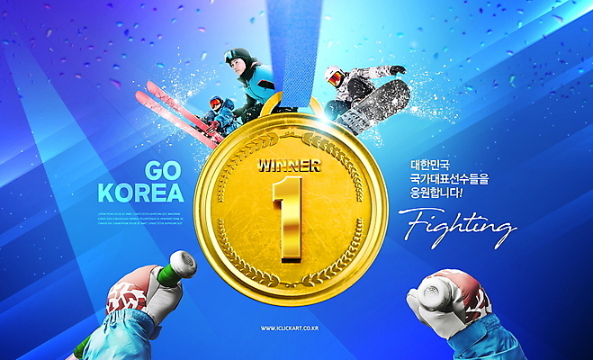 전신 PSD 편집이미지 손 남자 스키 겨울스포츠 동계올림픽 상반신 20대 성인 타이포그라피 신체부위 세명 30대 파란색 파이팅 한국인 잡기 우승 스노우보드 스키선수 금메달 폴 스노우보더 스노우보드선수 성인남자만 스키타기 이미지편집 문자 스포츠 컬러 올림픽 모션 운동선수 사람 동양인 청년 장년 최고 보드_스포츠 메달 스키용품 남자만 성인만 파일형식