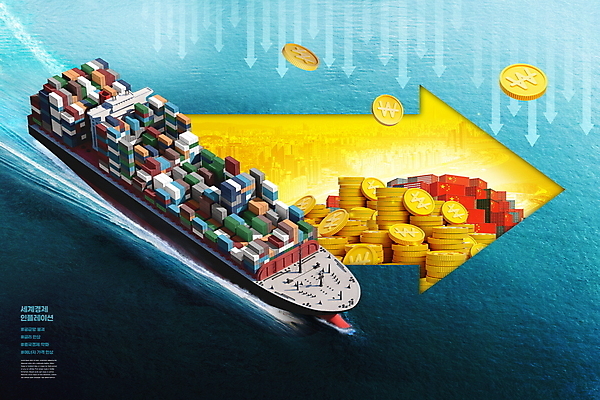 PSD 편집이미지 화살표 사람없음 파란색 노란색 동전 컨테이너 화물선 하락 무역 금화 세계경제 동전탑 인플레이션 이미지편집 산업 컬러 컨셉 돈 배_교통 경제 쌓기 황금 파일형식