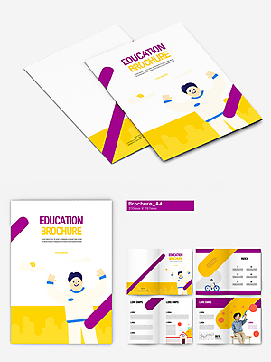 템플릿 여자 남자 어린이 리플렛 학교 청소년 팔벌리기 들기 앉기 소년 팜플렛 여러명 상반신 운동 연필 노란색 자전거 보라색 한국인 흰색 승차 책상 체육시간 체육복 체육교육 인디자인 INDD 이미지템플릿 교육 컬러 가구 다수 모션 수업 학용품 건강 사람 동양인 운동복 필기구 바이크 체육 파일형식