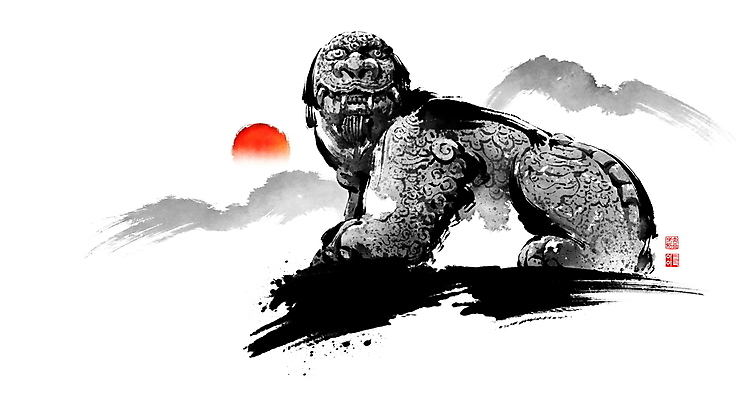 PSD 한국전통 일러스트 캘리그라피 붓터치 산 사람없음 태양 조각상 일출 동양화 석상 번짐 낙관 해태 해태상 국내일러스트 자연요소 전통 한국 미술 조형물 노을 석조물 파일형식 효과