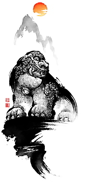 PSD 한국전통 일러스트 캘리그라피 붓터치 산 사람없음 태양 조각상 일출 동양화 석상 번짐 낙관 해태 해태상 국내일러스트 자연요소 전통 한국 미술 조형물 노을 석조물 파일형식 효과