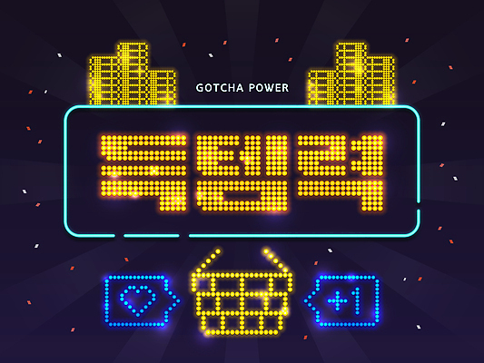 PSD 말풍선 돈 일러스트 타이포그라피 사람없음 동전 하트 남색 장바구니 꽃가루 전광판 득템 LED 추가 국내일러스트 모양 문자 컬러 전구 쇼핑 바구니 재산 가루 합성어 파일형식