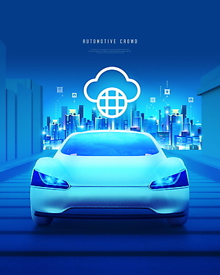 PSD 편집이미지 자동차 빌딩 사람없음 파란색 도시 구름모양 클라우드서비스 이미지편집 모양 육상교통 컬러 건물 서비스 파일형식 구름_자연