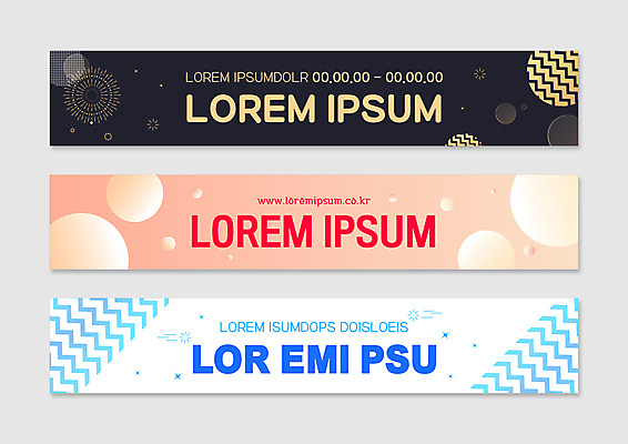 템플릿 디자인 배너 배너템플릿 가로배너 하늘색 패턴 사각프레임 사람없음 검은색 현수막 원형 연분홍색 배너세트 AI파일 도형 분홍색 컬러 무늬 프레임 가로 파란색 세트 사각형 파일형식 벡터