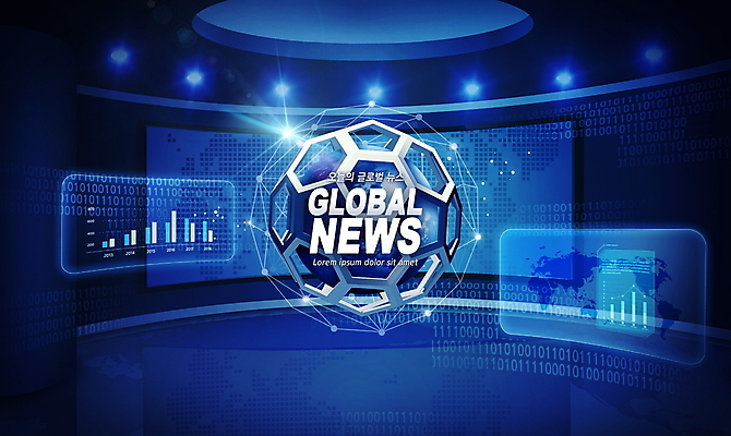 PSD 편집이미지 지구 백그라운드 세계지도 스튜디오 그래프 타이포그라피 사람없음 파란색 글로벌 뉴스 홀로그램 뉴스룸 이미지편집 문자 컬러 지도 세계 파일형식