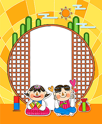 전신 구름 여자 명절 남자 일러스트 창문 새해 복주머니 앉기 성인 두명 설날 태양 노란색 하트 한복 청사초롱 손하트 창호문 성인만 국내일러스트 AI파일 자연요소 모양 한국전통 전통 기념일 컬러 모션 전통소품 사람 손짓 문 전통의상 초롱 파일형식 벡터