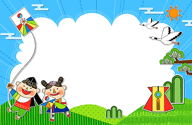 전신 여자 명절 남자 어린이 하늘색 두마리 일러스트 새해 산 프레임 복주머니 들기 소녀 소년 두명 초록색 설날 태양 학 소나무 한복 연 어린이만 국내일러스트 AI파일 자연요소 나무 한국전통 전통 기념일 컬러 2 모션 조류 전통소품 사람 파란색 놀이용품 전통의상 파일형식 벡터