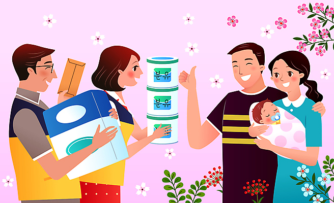 전신 여자 남자 꽃 분홍색 일러스트 가족 안기 엄마 나뭇잎 봉투 들기 여러명 상반신 성인 아기용품 육아 아기 최고 아빠 복지 기저귀 분유 사회복지사 지원 어깨에손 국내일러스트 AI파일 식물 직업 컬러 다수 잎 관계 모션 사람 사회이슈 사회복지 오브젝트 파일형식 벡터