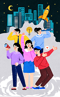 전신 PSD 여자 남자 별 일러스트 전구 서기 들기 여러명 상반신 성인 건물 확성기 외침 망원경 회색 로켓 달 가리킴 도시 즐거움 정부정책 성인만 청년정책 국내일러스트 자연요소 건축물 감정 컬러 다수 모션 사람 손짓 소리 복지 정책 파일형식