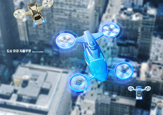 PSD 편집이미지 사람없음 건물 빛 하이앵글 회색 비행 도시 빌딩숲 플라잉카 이미지편집 건축물 뷰포인트 컬러 자동차 빌딩 파일형식