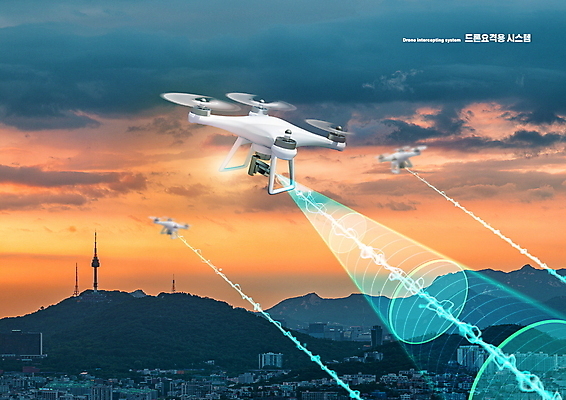 PSD 구름 편집이미지 하늘 사람없음 노을 주황색 광선 비행 도시 청록색 드론 이미지편집 자연요소 컬러 파일형식