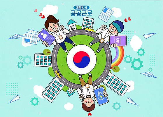 전신 여자 남자 도로 일러스트 모바일 노동자 들기 성인 건물 세명 스마트폰 도시 최고 비즈니스맨 비즈니스우먼 종이비행기 태극 사원증 민트색 성인만 공공근로 국내일러스트 AI파일 직업 문양 건축물 길 컬러 비즈니스 교통시설 모션 사람 핸드폰 스마트기기 직장인 종이접기 정부정책 파일형식 벡터