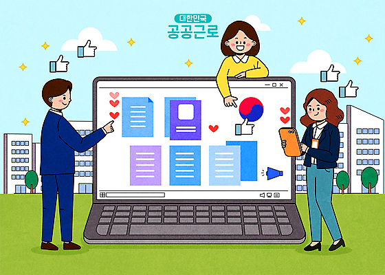 전신 여자 남자 하늘색 일러스트 노동자 서기 들기 상반신 성인 세명 노트북 태블릿 하트 가리킴 최고 비즈니스맨 비즈니스우먼 검색 좋음 성인만 공공근로 국내일러스트 AI파일 모양 직업 컨셉 비즈니스 모션 사람 손짓 파란색 전자제품 스마트기기 직장인 정부정책 파일형식 벡터