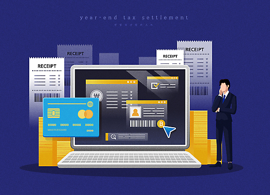 전신 응시 남자 일러스트 한명 서기 성인 노트북 보라색 턱괴기 신용카드 커서 영수증 온라인 동전탑 세금 성인남자한명만 연말정산 국내일러스트 AI파일 1 시선 컬러 모션 사람 금융 경제 전자제품 쌓기 동전 남자한명만 성인남자만 파일형식 벡터