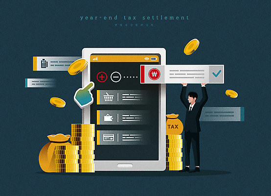 전신 응시 남자 일러스트 한명 서기 들기 성인 스마트폰 동전 계산기 신용카드 지갑 돈자루 남색 장바구니 체크표시 커서 영수증 동전탑 세금 성인남자한명만 연말정산 국내일러스트 AI파일 1 시선 컬러 돈 모션 문구용품 사람 금융 경제 핸드폰 스마트기기 쇼핑 쌓기 바구니 장비 확인 남자한명만 성인남자만 파일형식 벡터