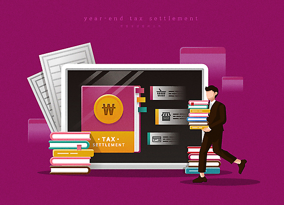 전신 남자 일러스트 모바일 한명 들기 성인 책 태블릿 걷기 상점 동전 신용카드 자주색 장바구니 문서 세금 성인남자한명만 연말정산 국내일러스트 AI파일 1 컬러 돈 모션 사람 금융 경제 전자제품 스마트기기 쇼핑 바구니 남자한명만 성인남자만 파일형식 벡터